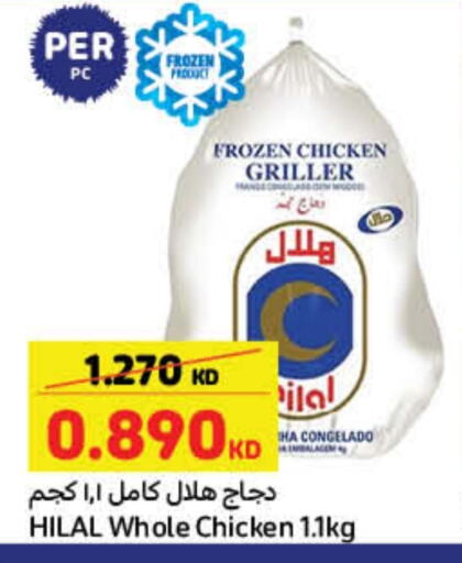 Frozen Whole Chicken available at Carrefour in Kuwait - Ahmadi Governorate