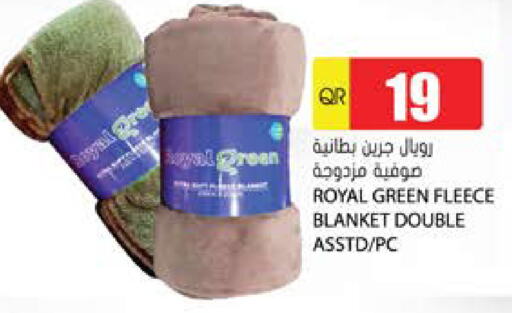 available at Grand Hypermarket in Qatar - Al Daayen