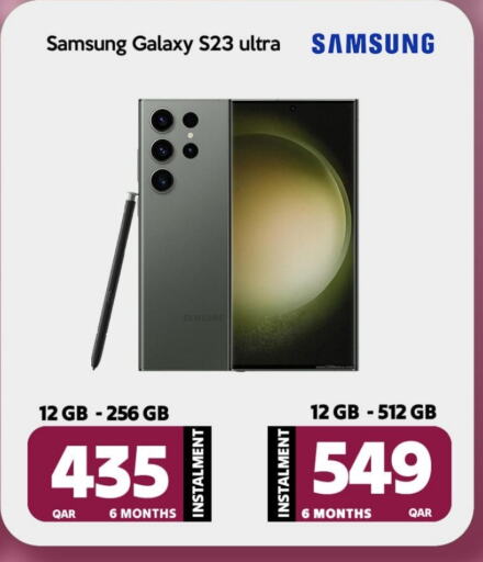 SAMSUNG S23 available at iCONNECT  in Qatar - Al Khor