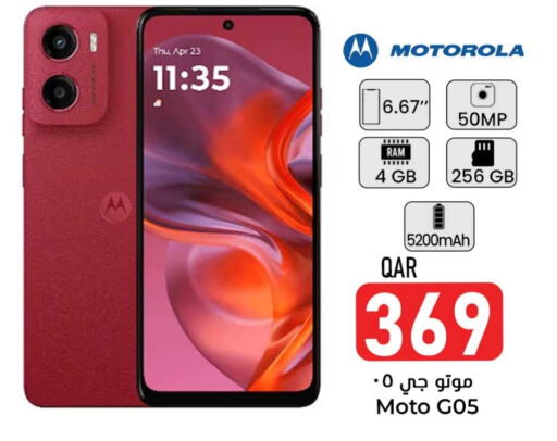 MOTOROLA available at Dana Hypermarket in Qatar - Al Daayen