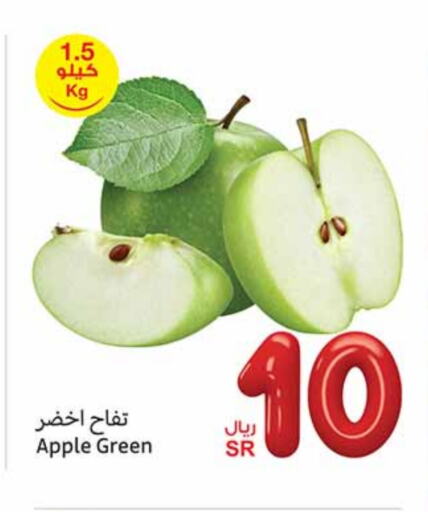 Apples available at Othaim Markets in KSA, Saudi Arabia, Saudi - Bishah