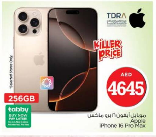 APPLE iPhone 16 available at Nesto Hypermarket in UAE - Dubai