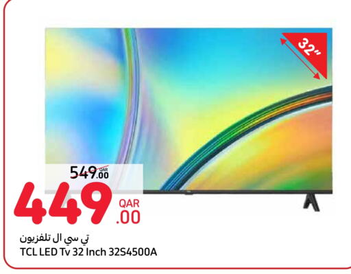 TCL Smart TV available at Carrefour in Qatar - Al Daayen