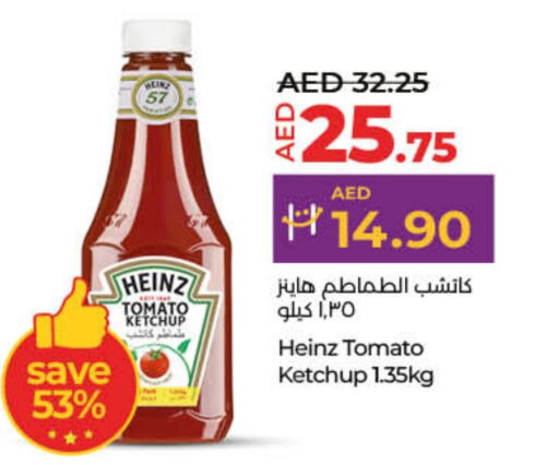 HEINZ Tomato Ketchup available at Lulu Hypermarket in UAE - Sharjah / Ajman