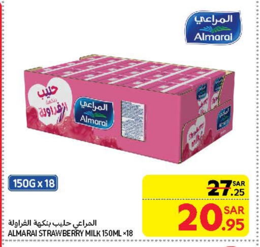 ALMARAI Flavoured Milk available at Carrefour in KSA, Saudi Arabia, Saudi - Riyadh