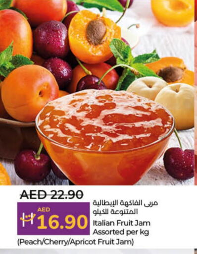 Jam available at Lulu Hypermarket in UAE - Umm al Quwain