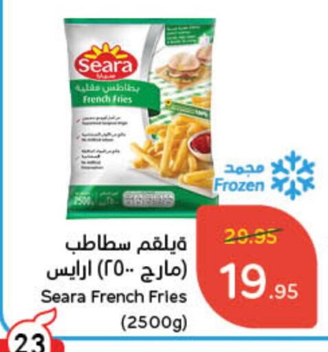 available at Hyper Panda in KSA, Saudi Arabia, Saudi - Ar Rass