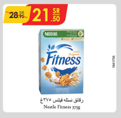 NESTLE FITNESS Cereals available at Danube in KSA, Saudi Arabia, Saudi - Khamis Mushait