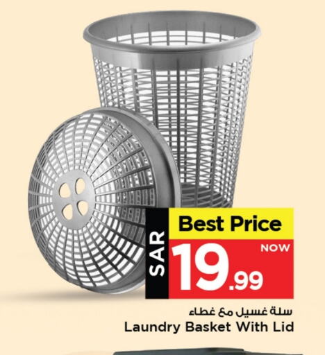 available at Mark & Save in KSA, Saudi Arabia, Saudi - Al Khobar