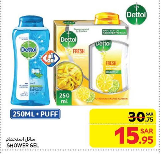 DETTOL Shower Gel available at Carrefour in KSA, Saudi Arabia, Saudi - Medina