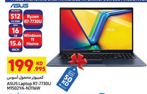 ASUS Laptop available at Carrefour in Kuwait - Kuwait City