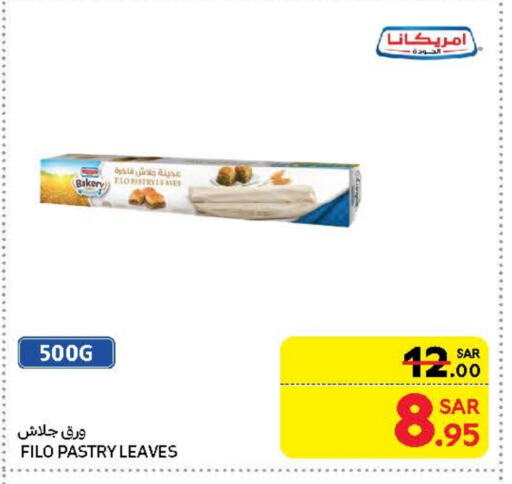 available at Carrefour in KSA, Saudi Arabia, Saudi - Medina