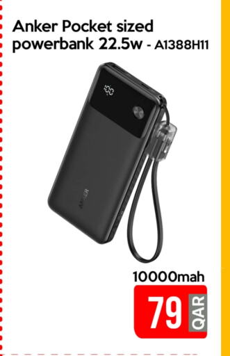 Anker Powerbank available at iCONNECT  in Qatar - Al Daayen