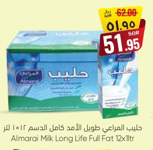 المراعي حليب طويل الأمد  available at ستي فلاور in مملكة العربية السعودية, السعودية, سعودية - الرياض