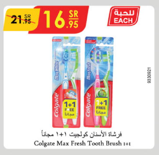 COLGATE Toothbrush available at Danube in KSA, Saudi Arabia, Saudi - Jubail