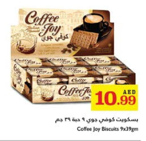 available at Trolleys Supermarket in UAE - Sharjah / Ajman