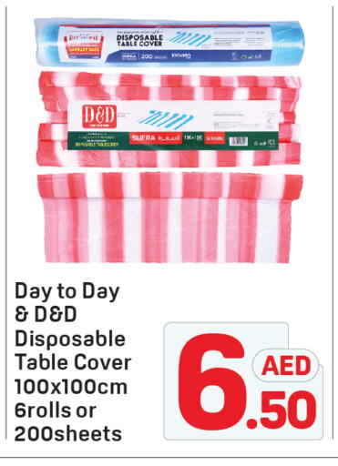 available at Day to Day Department Store in UAE - Dubai