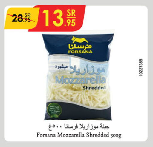 FORSANA Mozzarella available at Danube in KSA, Saudi Arabia, Saudi - Jazan