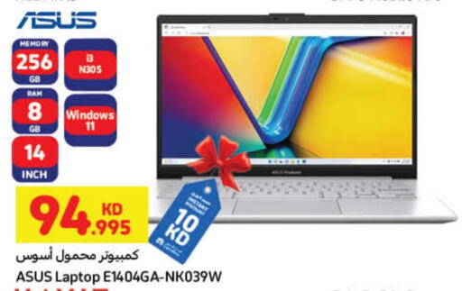 ASUS Laptop available at Carrefour in Kuwait - Kuwait City