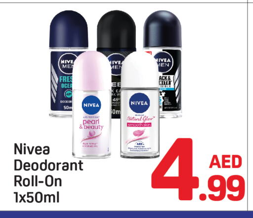 Nivea available at Day to Day Department Store in UAE - Dubai