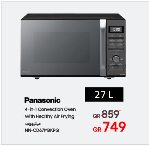 PANASONIC Microwave Oven available at Techno Blue in Qatar - Doha