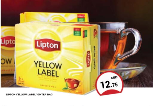 Lipton Tea Bags available at Kerala Hypermarket in UAE - Ras al Khaimah