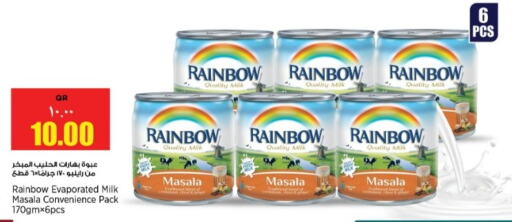 RAINBOW Evaporated Milk available at Retail Mart in Qatar - Al Wakra