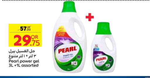 PEARL Detergent available at Carrefour in Qatar - Al Rayyan