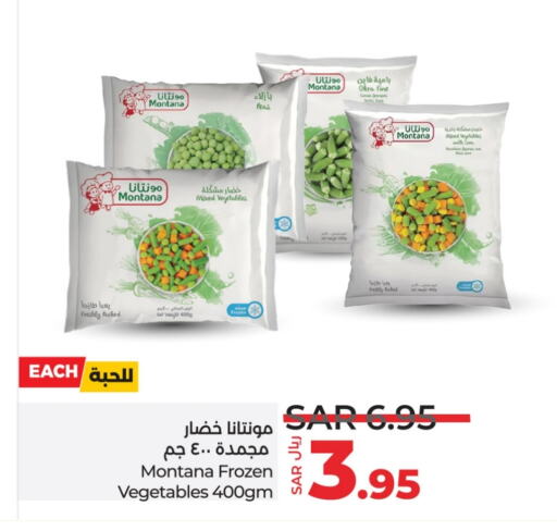 Peas available at LULU Hypermarket in KSA, Saudi Arabia, Saudi - Unayzah