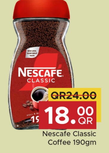 NESCAFE Coffee available at Family Food Centre in Qatar - Al-Shahaniya