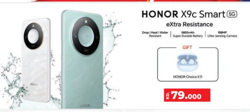 HONOR available at Lulu Hypermarket  in Kuwait - Kuwait City