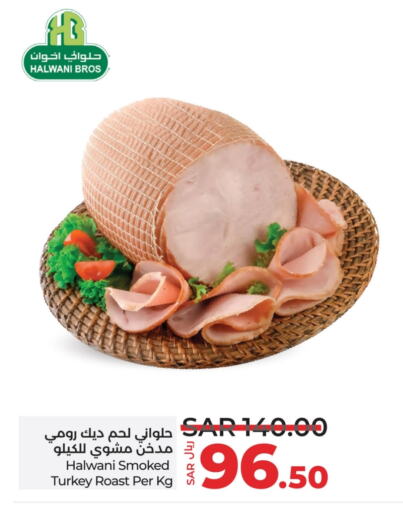 available at LULU Hypermarket in KSA, Saudi Arabia, Saudi - Hafar Al Batin