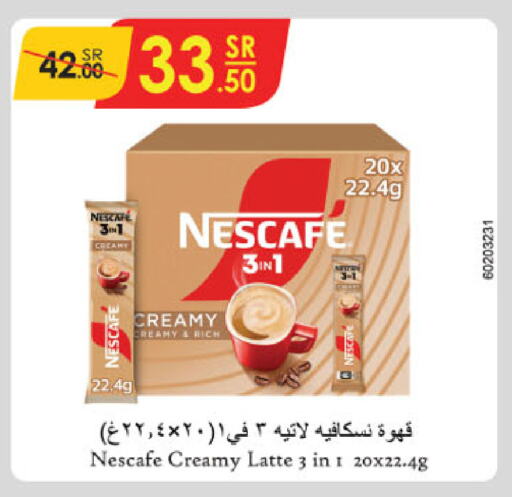 NESCAFE Coffee available at Danube in KSA, Saudi Arabia, Saudi - Ta'if