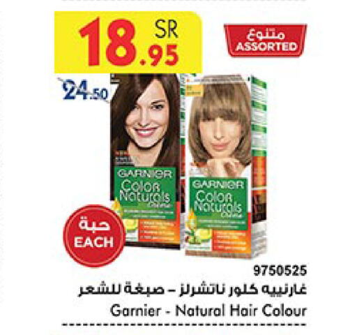 GARNIER Hair Colour available at Bin Dawood in KSA, Saudi Arabia, Saudi - Mecca