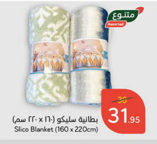 available at Hyper Panda in KSA, Saudi Arabia, Saudi - Abha