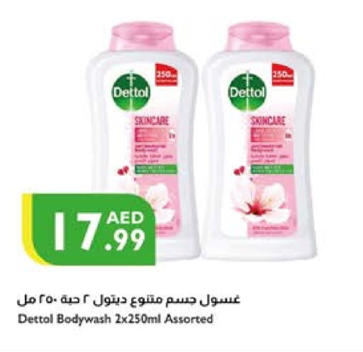 DETTOL available at Istanbul Supermarket in UAE - Ras al Khaimah