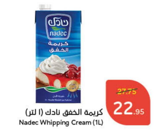 NADEC Whipping / Cooking Cream available at Hyper Panda in KSA, Saudi Arabia, Saudi - Jazan