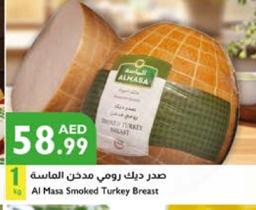 Chicken Breast available at Istanbul Supermarket in UAE - Sharjah / Ajman