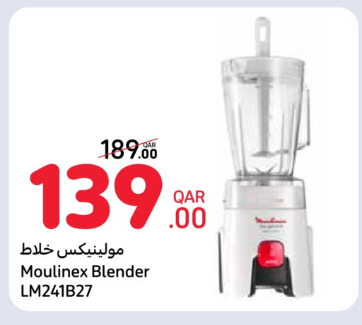 MOULINEX Mixer / Grinder available at Carrefour in Qatar - Umm Salal