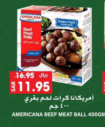 Beef available at Grand Hyper in KSA, Saudi Arabia, Saudi - Riyadh