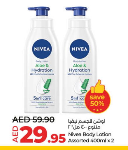 Nivea Body Lotion & Cream available at Lulu Hypermarket in UAE - Sharjah / Ajman