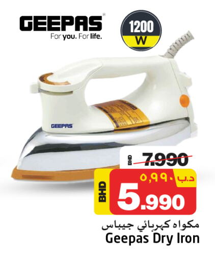 GEEPAS Ironbox available at NESTO  in Bahrain