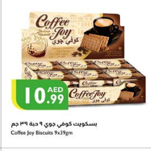 available at Istanbul Supermarket in UAE - Sharjah / Ajman