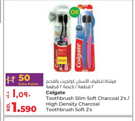 COLGATE Toothbrush available at Lulu Hypermarket  in Kuwait - Jahra Governorate