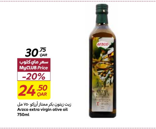 زيت الزيتون البكر available at كارفور in قطر - الخور