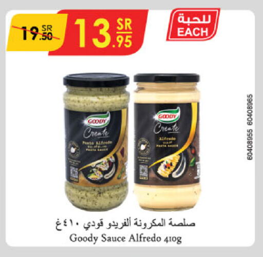 GOODY Other Sauce available at Danube in KSA, Saudi Arabia, Saudi - Abha