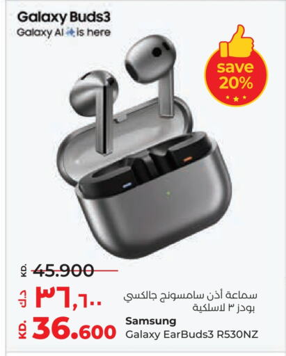 SAMSUNG Earphone available at Lulu Hypermarket  in Kuwait - Jahra Governorate