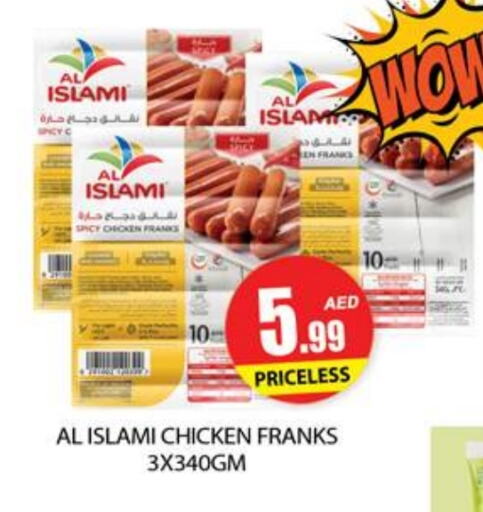 AL ISLAMI Chicken Franks available at Zain Mart Supermarket in UAE - Ras al Khaimah