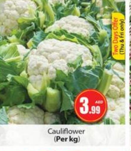 Cauliflower available at Gulf Hypermarket LLC in UAE - Ras al Khaimah