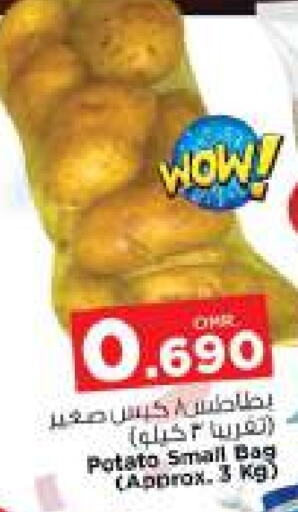 Potato available at Nesto Hyper Market   in Oman - Muscat